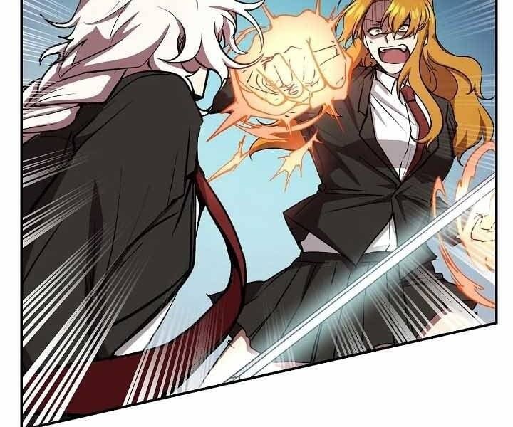 đọc truyện Giả Vờ Làm Kẻ Vô Dụng Ở Học Đường Chương 20 ảnh 118 tại Thiên Thai Truyện