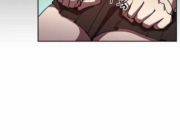 đọc truyện Giả Vờ Làm Kẻ Vô Dụng Ở Học Đường Chương 20 ảnh 14 tại Thiên Thai Truyện