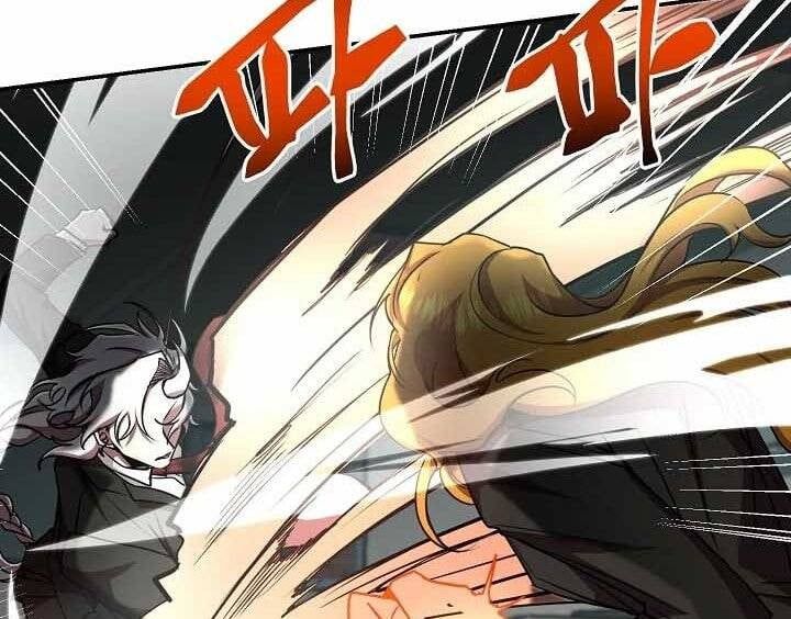 đọc truyện Giả Vờ Làm Kẻ Vô Dụng Ở Học Đường Chương 20 ảnh 124 tại Thiên Thai Truyện