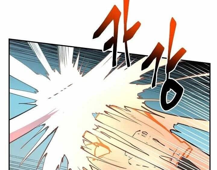 đọc truyện Giả Vờ Làm Kẻ Vô Dụng Ở Học Đường Chương 20 ảnh 126 tại Thiên Thai Truyện