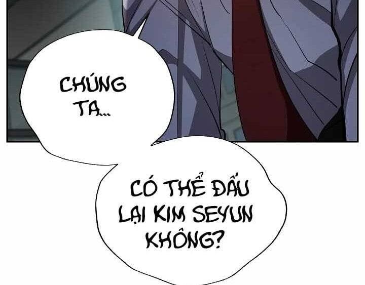 đọc truyện Giả Vờ Làm Kẻ Vô Dụng Ở Học Đường Chương 20 ảnh 16 tại Thiên Thai Truyện