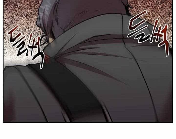 đọc truyện Giả Vờ Làm Kẻ Vô Dụng Ở Học Đường Chương 20 ảnh 160 tại Thiên Thai Truyện