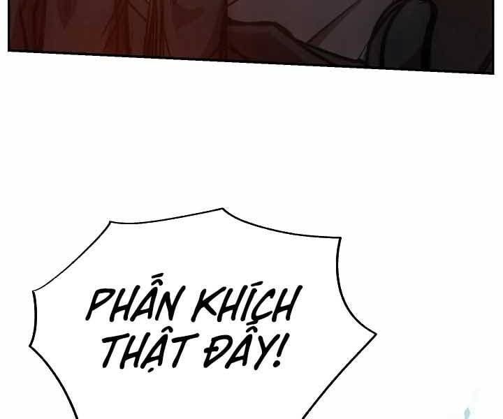 đọc truyện Giả Vờ Làm Kẻ Vô Dụng Ở Học Đường Chương 20 ảnh 164 tại Thiên Thai Truyện