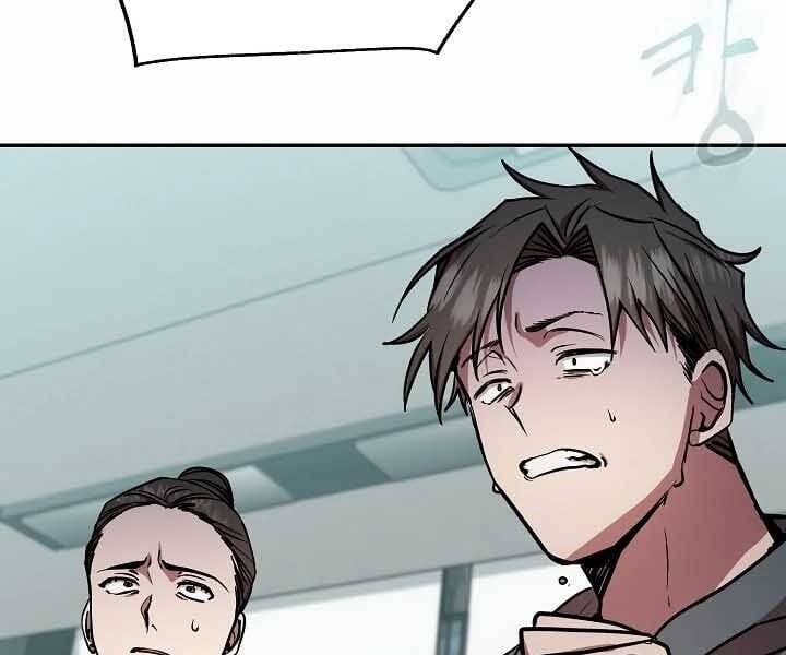 đọc truyện Giả Vờ Làm Kẻ Vô Dụng Ở Học Đường Chương 20 ảnh 165 tại Thiên Thai Truyện