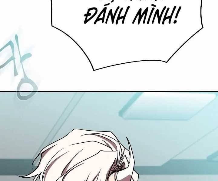 đọc truyện Giả Vờ Làm Kẻ Vô Dụng Ở Học Đường Chương 20 ảnh 167 tại Thiên Thai Truyện