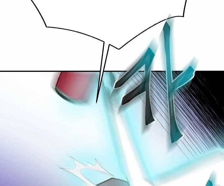 đọc truyện Giả Vờ Làm Kẻ Vô Dụng Ở Học Đường Chương 20 ảnh 170 tại Thiên Thai Truyện