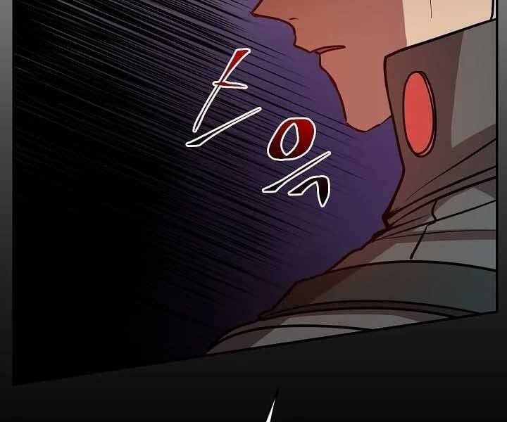 đọc truyện Giả Vờ Làm Kẻ Vô Dụng Ở Học Đường Chương 20 ảnh 179 tại Thiên Thai Truyện