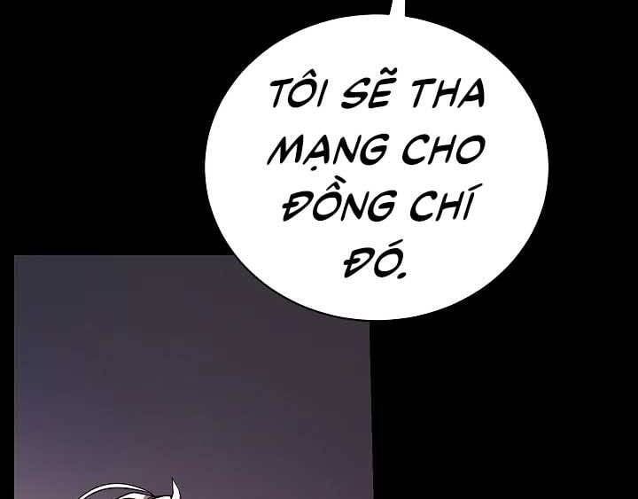 đọc truyện Giả Vờ Làm Kẻ Vô Dụng Ở Học Đường Chương 20 ảnh 5 tại Thiên Thai Truyện