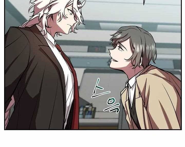 đọc truyện Giả Vờ Làm Kẻ Vô Dụng Ở Học Đường Chương 20 ảnh 34 tại Thiên Thai Truyện