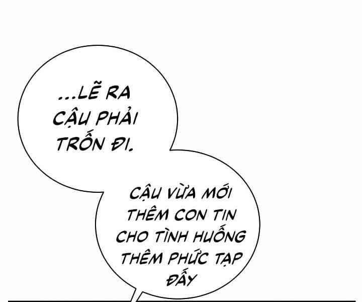 đọc truyện Giả Vờ Làm Kẻ Vô Dụng Ở Học Đường Chương 20 ảnh 44 tại Thiên Thai Truyện