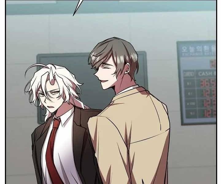 đọc truyện Giả Vờ Làm Kẻ Vô Dụng Ở Học Đường Chương 20 ảnh 45 tại Thiên Thai Truyện