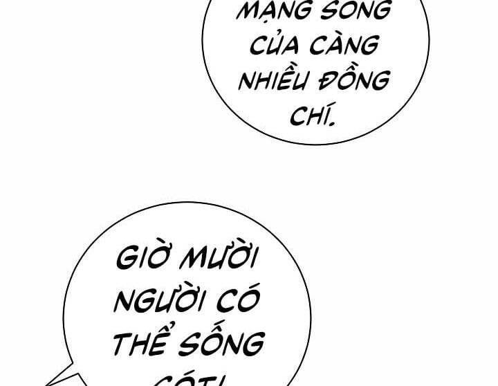 đọc truyện Giả Vờ Làm Kẻ Vô Dụng Ở Học Đường Chương 20 ảnh 75 tại Thiên Thai Truyện
