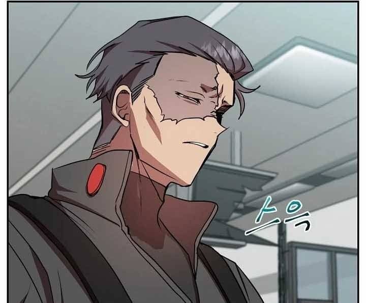 đọc truyện Giả Vờ Làm Kẻ Vô Dụng Ở Học Đường Chương 20 ảnh 81 tại Thiên Thai Truyện