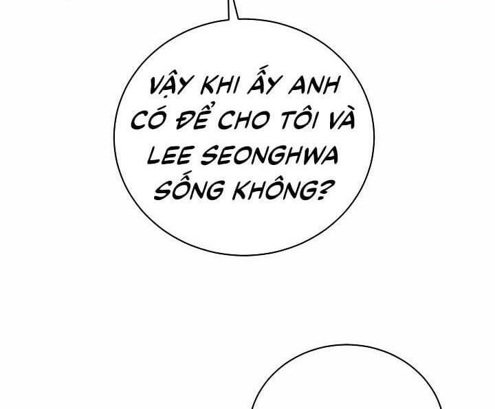 đọc truyện Giả Vờ Làm Kẻ Vô Dụng Ở Học Đường Chương 20 ảnh 85 tại Thiên Thai Truyện