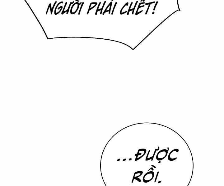 đọc truyện Giả Vờ Làm Kẻ Vô Dụng Ở Học Đường Chương 20 ảnh 94 tại Thiên Thai Truyện