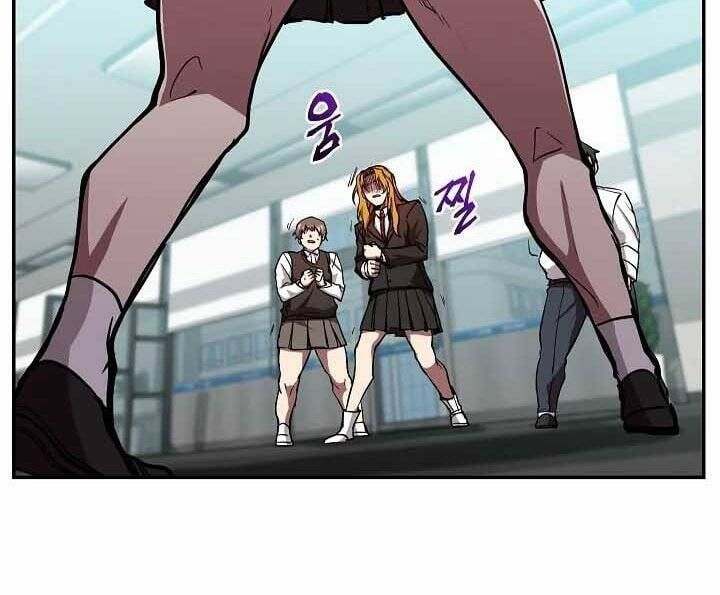 đọc truyện Giả Vờ Làm Kẻ Vô Dụng Ở Học Đường Chương 20 ảnh 97 tại Thiên Thai Truyện