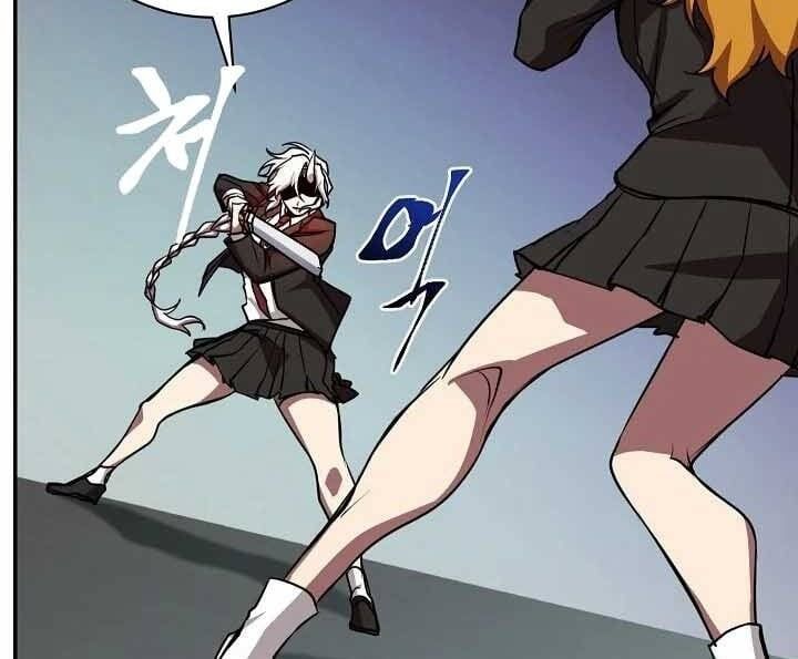 đọc truyện Giả Vờ Làm Kẻ Vô Dụng Ở Học Đường Chương 20 ảnh 99 tại Thiên Thai Truyện