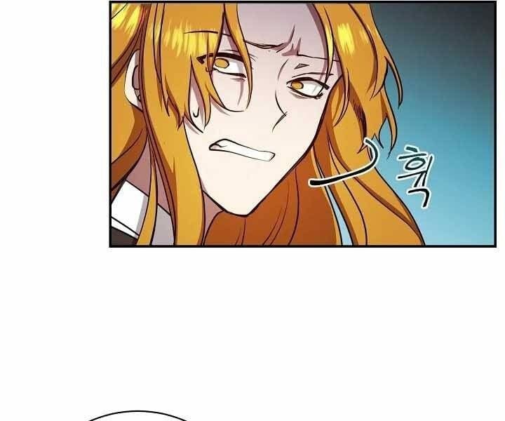 đọc truyện Giả Vờ Làm Kẻ Vô Dụng Ở Học Đường Chương 20 ảnh 101 tại Thiên Thai Truyện