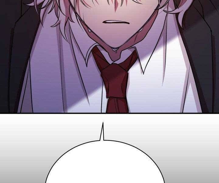 đọc truyện Giả Vờ Làm Kẻ Vô Dụng Ở Học Đường Chương 21 ảnh 102 tại Thiên Thai Truyện