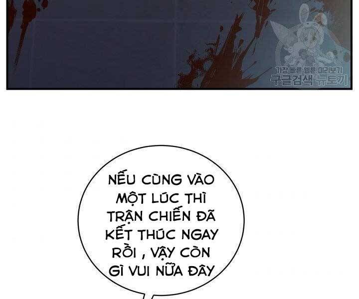 đọc truyện Giả Vờ Làm Kẻ Vô Dụng Ở Học Đường Chương 21 ảnh 115 tại Thiên Thai Truyện