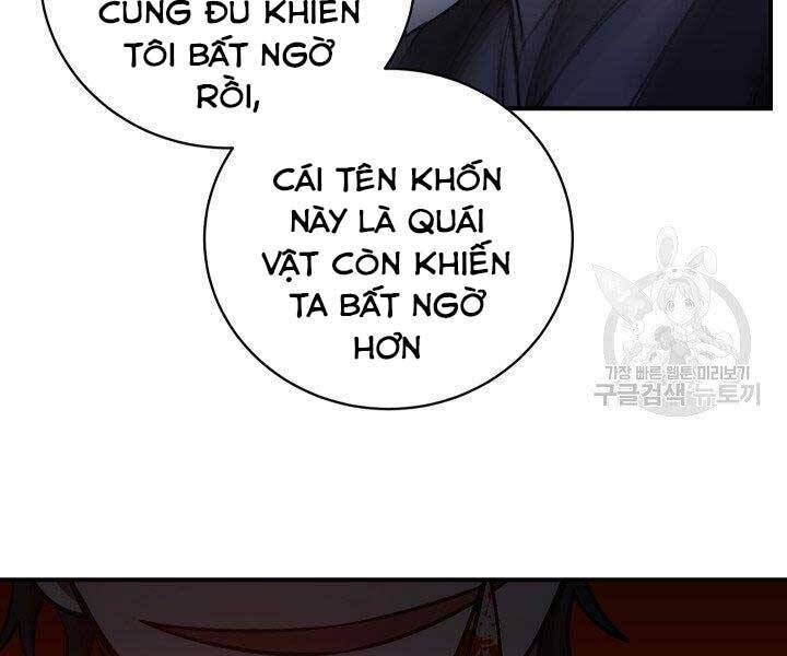 đọc truyện Giả Vờ Làm Kẻ Vô Dụng Ở Học Đường Chương 21 ảnh 118 tại Thiên Thai Truyện