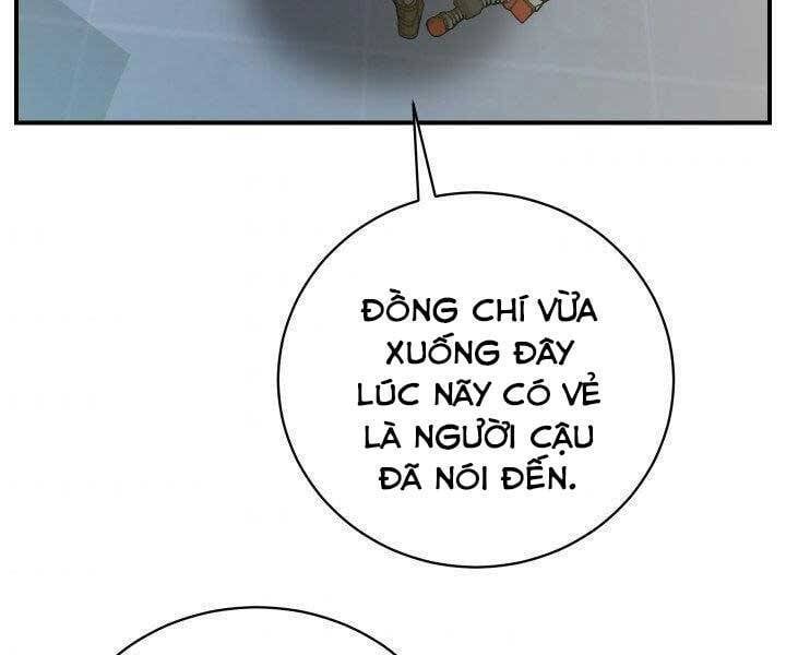 đọc truyện Giả Vờ Làm Kẻ Vô Dụng Ở Học Đường Chương 21 ảnh 14 tại Thiên Thai Truyện