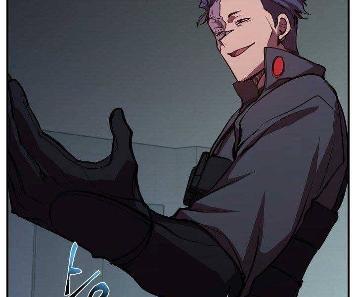 đọc truyện Giả Vờ Làm Kẻ Vô Dụng Ở Học Đường Chương 21 ảnh 122 tại Thiên Thai Truyện