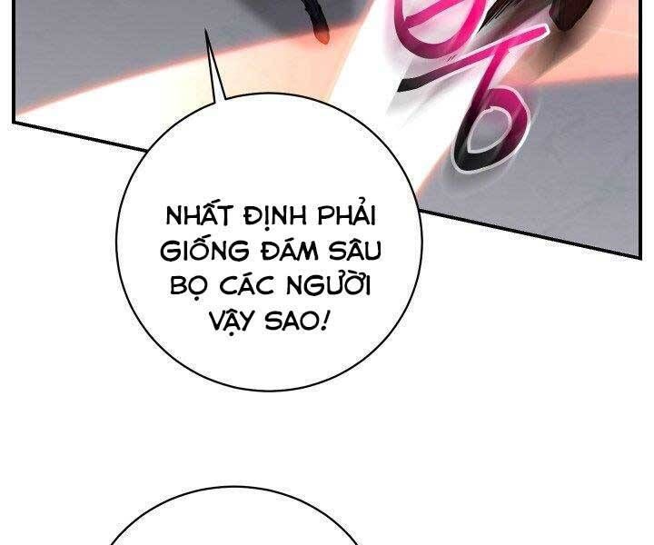 đọc truyện Giả Vờ Làm Kẻ Vô Dụng Ở Học Đường Chương 21 ảnh 134 tại Thiên Thai Truyện