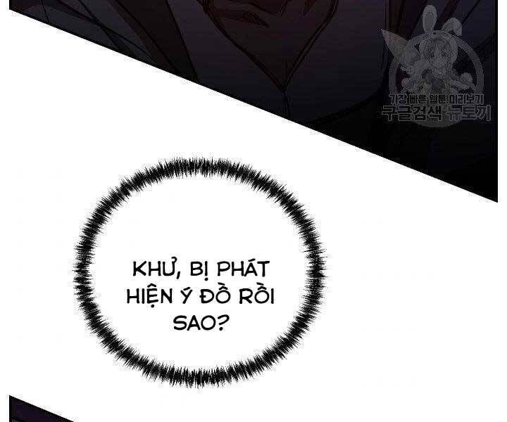 đọc truyện Giả Vờ Làm Kẻ Vô Dụng Ở Học Đường Chương 21 ảnh 147 tại Thiên Thai Truyện