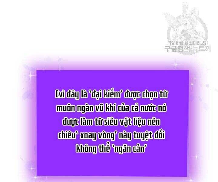 đọc truyện Giả Vờ Làm Kẻ Vô Dụng Ở Học Đường Chương 21 ảnh 152 tại Thiên Thai Truyện