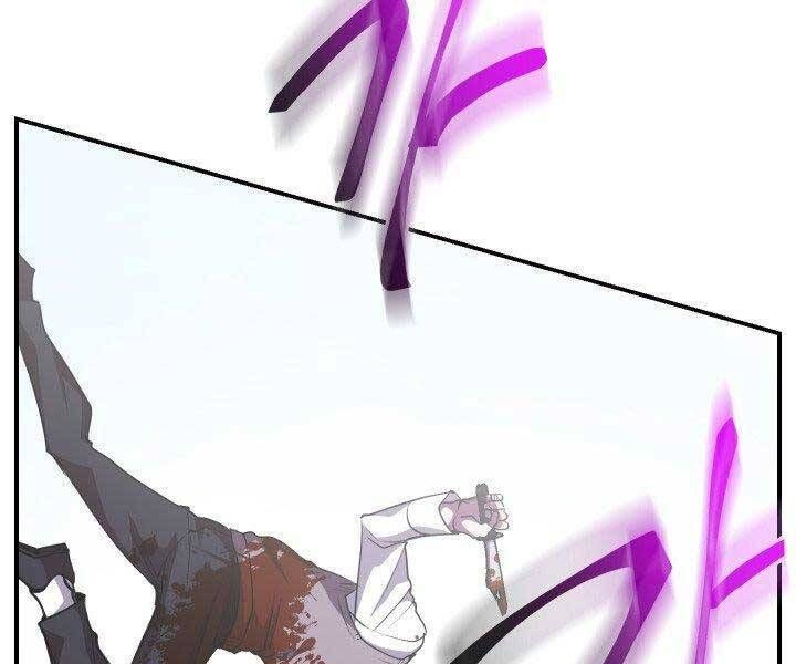 đọc truyện Giả Vờ Làm Kẻ Vô Dụng Ở Học Đường Chương 21 ảnh 156 tại Thiên Thai Truyện