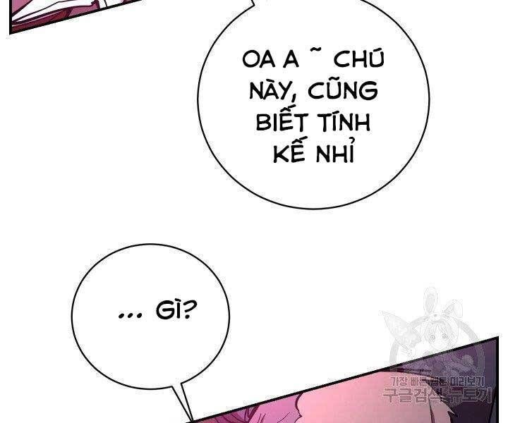 đọc truyện Giả Vờ Làm Kẻ Vô Dụng Ở Học Đường Chương 21 ảnh 160 tại Thiên Thai Truyện