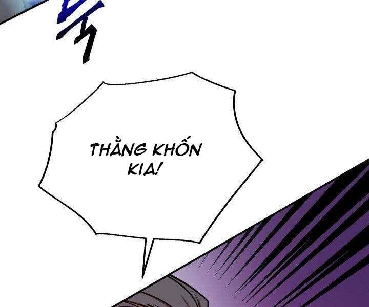 đọc truyện Giả Vờ Làm Kẻ Vô Dụng Ở Học Đường Chương 21 ảnh 19 tại Thiên Thai Truyện