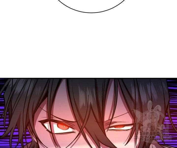 đọc truyện Giả Vờ Làm Kẻ Vô Dụng Ở Học Đường Chương 21 ảnh 188 tại Thiên Thai Truyện