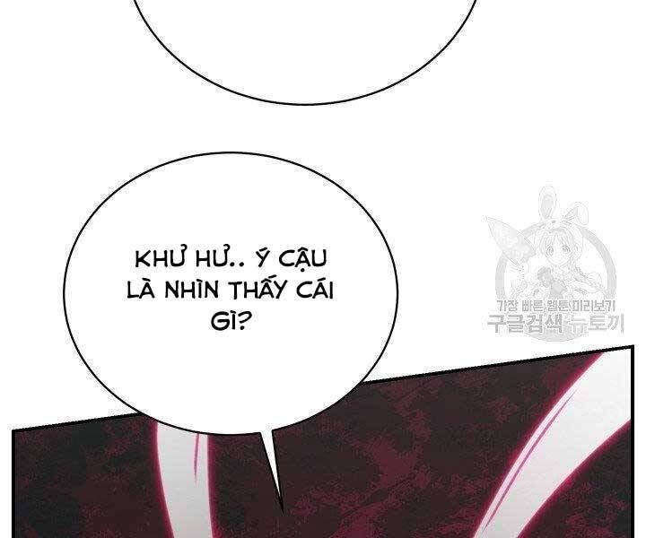 đọc truyện Giả Vờ Làm Kẻ Vô Dụng Ở Học Đường Chương 21 ảnh 190 tại Thiên Thai Truyện