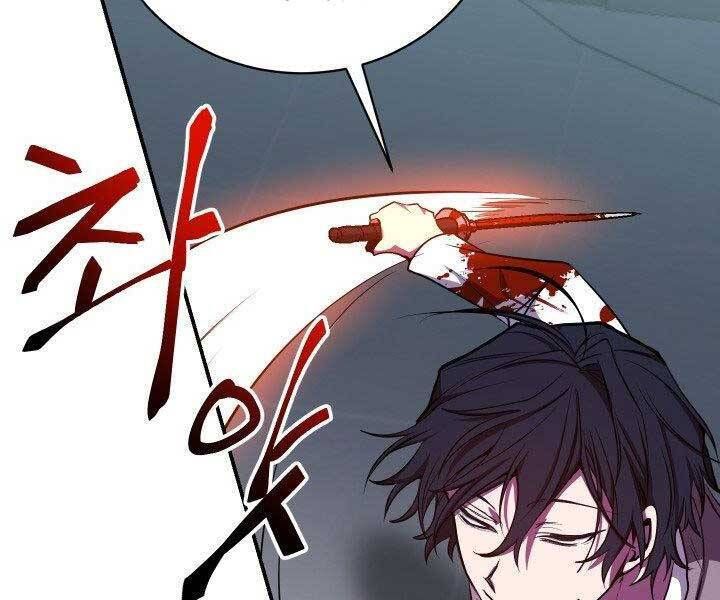 đọc truyện Giả Vờ Làm Kẻ Vô Dụng Ở Học Đường Chương 21 ảnh 196 tại Thiên Thai Truyện