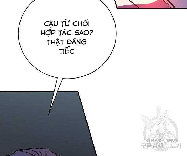 đọc truyện Giả Vờ Làm Kẻ Vô Dụng Ở Học Đường Chương 21 ảnh 198 tại Thiên Thai Truyện