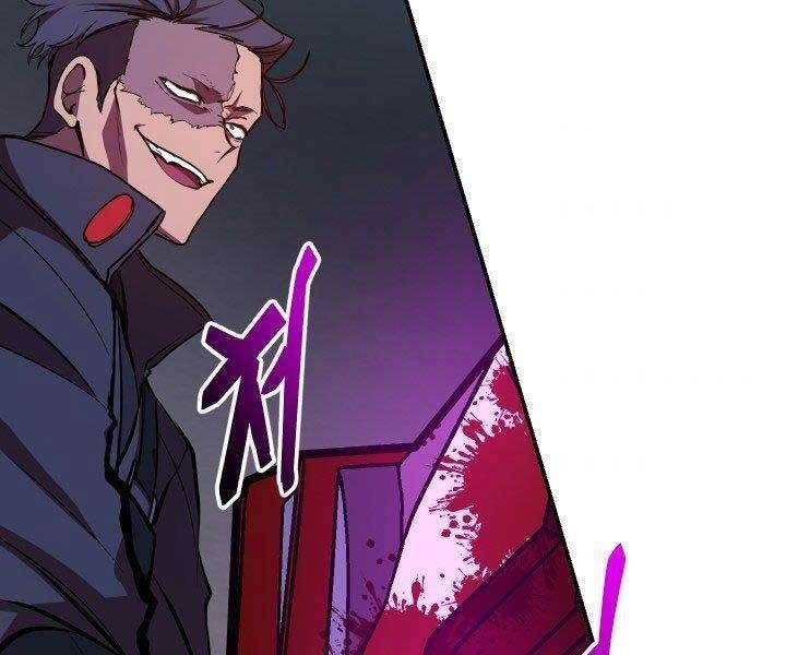 đọc truyện Giả Vờ Làm Kẻ Vô Dụng Ở Học Đường Chương 21 ảnh 199 tại Thiên Thai Truyện