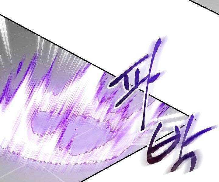 đọc truyện Giả Vờ Làm Kẻ Vô Dụng Ở Học Đường Chương 21 ảnh 203 tại Thiên Thai Truyện