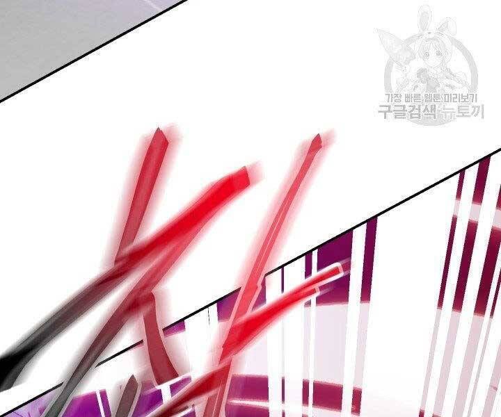 đọc truyện Giả Vờ Làm Kẻ Vô Dụng Ở Học Đường Chương 21 ảnh 204 tại Thiên Thai Truyện