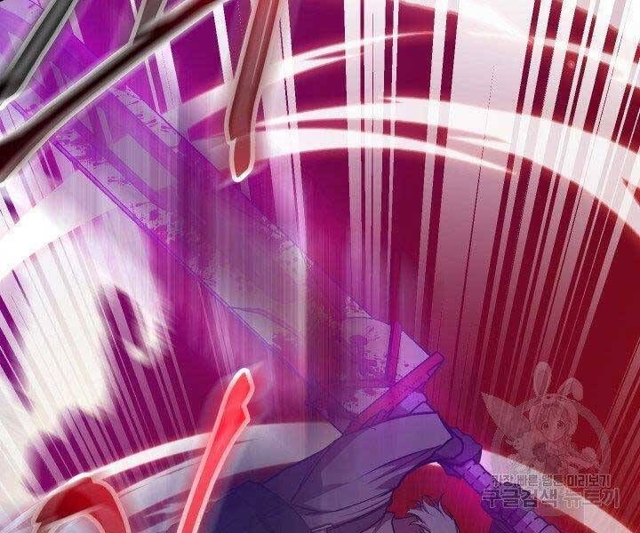 đọc truyện Giả Vờ Làm Kẻ Vô Dụng Ở Học Đường Chương 21 ảnh 205 tại Thiên Thai Truyện