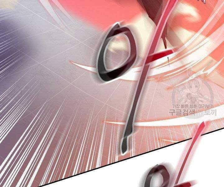 đọc truyện Giả Vờ Làm Kẻ Vô Dụng Ở Học Đường Chương 21 ảnh 207 tại Thiên Thai Truyện