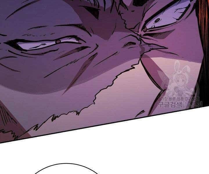 đọc truyện Giả Vờ Làm Kẻ Vô Dụng Ở Học Đường Chương 21 ảnh 30 tại Thiên Thai Truyện