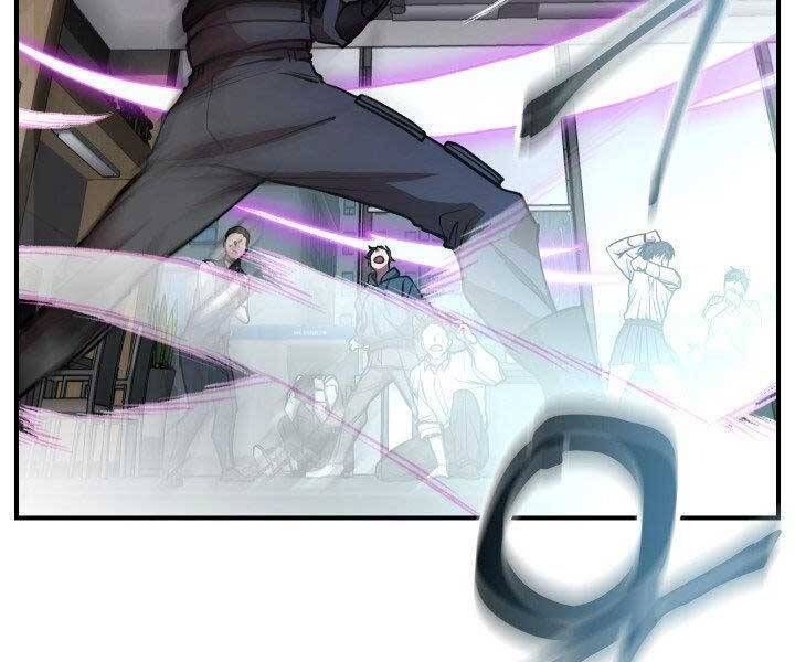 đọc truyện Giả Vờ Làm Kẻ Vô Dụng Ở Học Đường Chương 21 ảnh 39 tại Thiên Thai Truyện