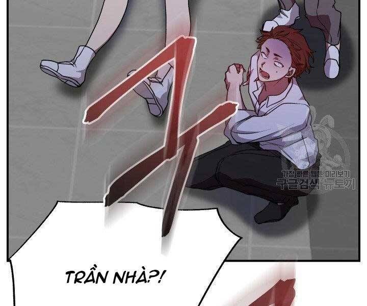 đọc truyện Giả Vờ Làm Kẻ Vô Dụng Ở Học Đường Chương 21 ảnh 47 tại Thiên Thai Truyện