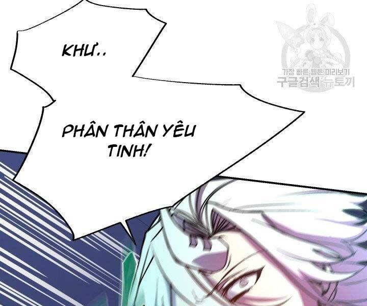 đọc truyện Giả Vờ Làm Kẻ Vô Dụng Ở Học Đường Chương 21 ảnh 49 tại Thiên Thai Truyện