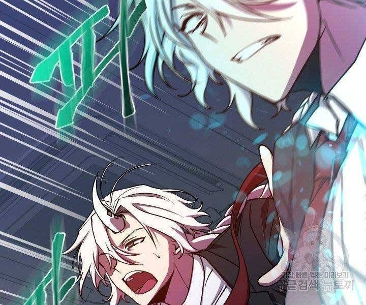 đọc truyện Giả Vờ Làm Kẻ Vô Dụng Ở Học Đường Chương 21 ảnh 50 tại Thiên Thai Truyện