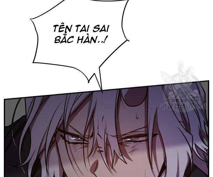 đọc truyện Giả Vờ Làm Kẻ Vô Dụng Ở Học Đường Chương 21 ảnh 62 tại Thiên Thai Truyện