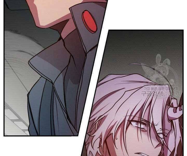 đọc truyện Giả Vờ Làm Kẻ Vô Dụng Ở Học Đường Chương 21 ảnh 69 tại Thiên Thai Truyện