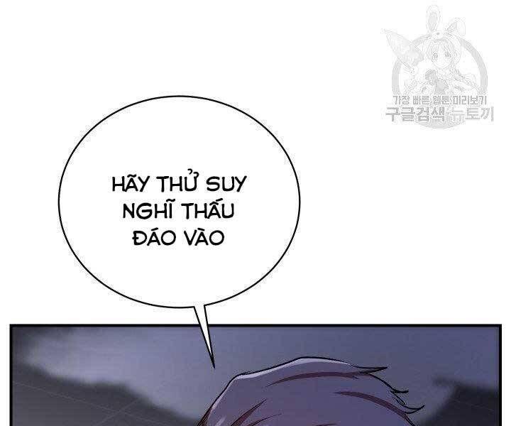 đọc truyện Giả Vờ Làm Kẻ Vô Dụng Ở Học Đường Chương 21 ảnh 71 tại Thiên Thai Truyện